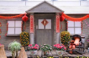 Typical Chinese Home Decorated Lunar New Year